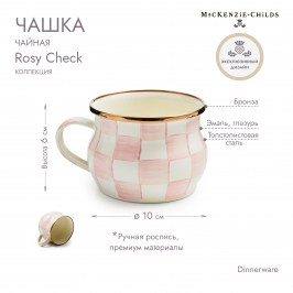 Чашка чайная Rosy Check 89205-740
